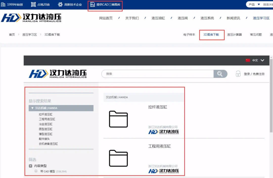 1587636456247227.jpeg WechatIMG147.jpeg